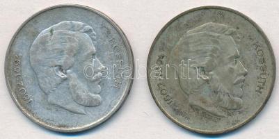 1947. 5Ft Ag "Kossuth" (2x) T:2,2- patina
