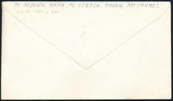 Izrael 1964 Israel 1964