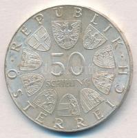 Ausztria 1974. 50Sch Ag "125 éves az osztrák csendőrség" T:1- Austria 1974. 50 Schilling A...