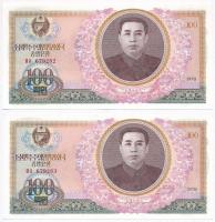 Észak-Korea 1978. 100W (2x) sorszámkövetők T:I North Korea 1978. 100 Won (2x) sequential serials C:UNC