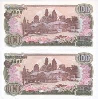 Észak-Korea 1978. 100W (2x) sorszámkövetők T:I
North Korea 1978. 100 Won (2x) sequential serials C:...
