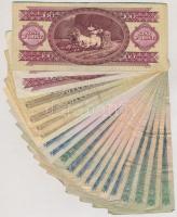 20db-os vegyes magyar forint bankjegy tétel T:III,III-