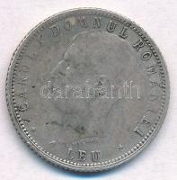 Románia 1906. 1L Ag "Károly király uralkodásának 40. évfordulója" T:2,2-
Romania 1906. 1 ...