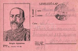 4 db RÉGI első világháborús katonai motívumlap / 4 pre-1945 WWI K.u.K. military postcards