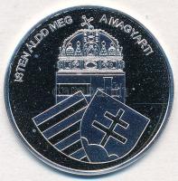 DN "Nemzetünk Nagyjai - "Mátyás az igazságos" - Mátyás király / Isten áldd meg a magy...