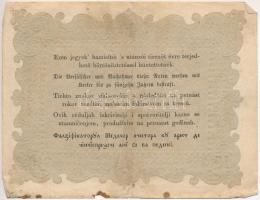 1848. 10Ft "Kossuth Bankó" T:III- fo., kis anyaghiány
Adamo G111