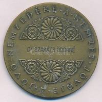 Arató Gyula (1889-1969) ~1940. "Magyar Sport Érem / A Jövő Nemzedéke a Nemzet Jövője" Br d...