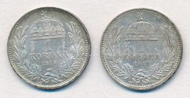 1912KB 1K Ag "Ferenc József" + 1914KB 1K Ag "Ferenc József" T:2 kis patina 
Ada...