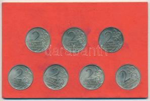 Oroszország 2000. 2R Cu-Ni-Zn (7xklf) T:1- 
Russia 2000. 2 Roubles Cu-Ni-Zn (7xdiff) C:AU 
Krause ...