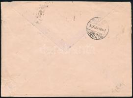 Románia 1925 Romania 1925