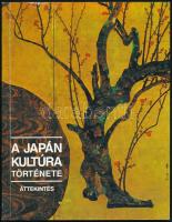 Jutaka Tazava-Szaburo Macsubara-Sunszuke Okuda-Jaszunori Nagahata: A japán kultúra története. Áttekintés. hn., 1987, Japán Külügyminisztérium. Kiadói papírkötés, jó állapotban.