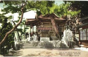 35 db RÉGI japán városképes és motívumlap / 35 pre-1945 Japanese town-view and motive postcards