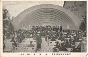 35 db RÉGI japán városképes és motívumlap / 35 pre-1945 Japanese town-view and motive postcards