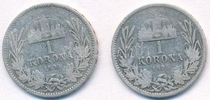 1894KB-1895KB 1K Ag "Ferenc József" (2x) T:2-,3
Adamo K5