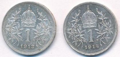 Ausztria 1913-1914. 1K Ag "Ferenc József" (2xklf) T:1-,2
Austria 1913-1914. 1 Corona Ag &...