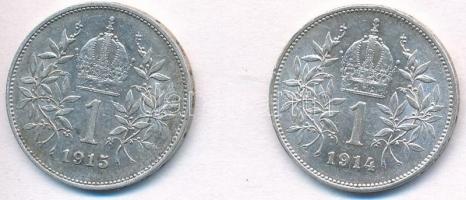 Ausztria 1914-1915. 1K Ag "Ferenc József" (2xklf) T:1-,2
Austria 1914-1915. 1 Corona Ag &...