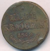 1849NB 3kr Cu T:3 ph.,ü.,k.
Adamo B2