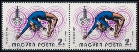1980 Olimpia 2 Ft pár, pici lila pont a JÓZSEF felett a jobb oldali bélyegen
