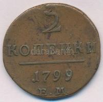 Orosz Birodalom 1799EM 2k Cu "I. Pál" T:2-,3 lyuktömött
Russian Empire 1799EM 2 Kopeks Cu...