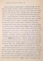 cca 1960-1980 Jánossy István (1919-2006) író, költő, műfordító hagyatéka: többségében különféle műve...