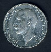 Bulgária 1934. 100L Ag T:2/3