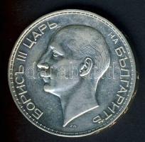 Bulgária 1937. 100L Ag T:2/3