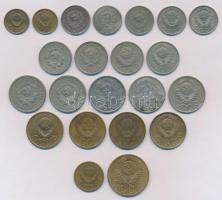 Szovjetunió 1931-1957. 1k-20k (22x) T:2,2-
Soviet Union 1931-1957. 1 Kopek - 20 Kopeks (22x) C:XF,V...