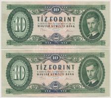 1975. 10Ft (5x) T:III szép papír 
Adamo F8