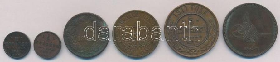 5db-os vegyes magyar és külföldi réz és bronzpénz tétel érdekesebb darabokkal T:2,2-,3 5pcs of various diff copper and bronze coins with some interesting pieces C:XF,VF,F