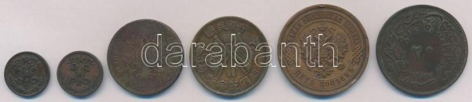 5db-os vegyes magyar és külföldi réz és bronzpénz tétel érdekesebb darabokkal T:2,2-,3
5pcs of vari...