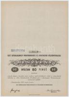 Sátoraljaújhely 1942. Első Sátoraljaújhelyi Paraffinfinomító és Gyertyagyár Részvénytársaság részvénye 80P-ről, bélyegzéssel, szelvényekkel T:I-