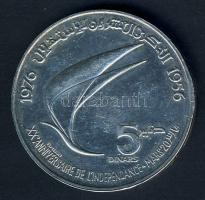 Tunézia 1976. 5D Ag "20. Függetlenségi évforduló" T:2 ph.
