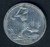 Szovjetunió 1925. 50k Ag T:2/3