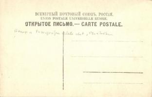 Moscow, Moszkva, Moskau, Moscou; ünnepség egy fotográfus üzlete előtt / celebration on the street, c...