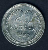 Szovjetunió 1929. 20k Ag T:2/3