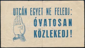 1955 Belépőjegy az osztrák-magyar meccsre a Népstadionba, szakadással, hátoldalán reklámmal