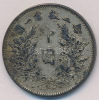 Kína ~1914. 50c Ag "Yüan Shihkai" (13,4g) T:2,2- patina
China ~1914. 50 Cents Ag "Yu...