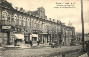 Kirov, Vyatka; Banque de commerce de Sibérie / Siberian commercial bank, shops. Phototypie Scherer, Nabholz & Co. Moscou (EK)