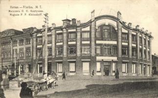 Kirov, Vyatka; Magasin P. P. Kloboukoff / shop and warehouse of Kloboukoff. Phototypie Scherer, Nabholz & Co. Moscou (EK)