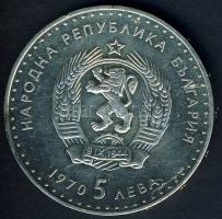 Bulgária 1970. 5L Ag "Vazov születésének 120. évfordulója" T:2/3 kis ph.