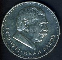 Bulgária 1970. 5L Ag "Vazov születésének 120. évfordulója" T:2/3 kis ph