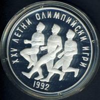 Bulgária 1990. 25L Ag "Olimpia-futás" T:PP