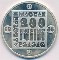 1985. 200Ft Ag "Természetvédelem - Mocsári teknős" T:1 (eredetileg PP) 
Adamo EM85