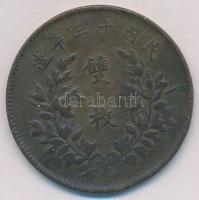 Kína 1924. 20c Cu T:2-
China 1924. 20 Cash Cu C:VF