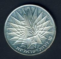 Izrael 1967. 10L Ag "Győzelmi emlék" T:1/2+