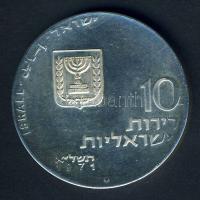 Izrael 1971. 10L Ag "Engedd el a népemet" T:2