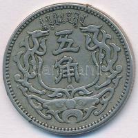 Kína / Japán bábállamok / Meng Chiang 1938. 5ch Cu-Ni T:2 ph.
China / Japanese Puppet States / Meng...