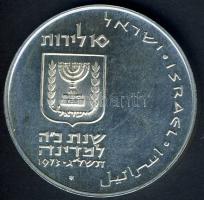 Izrael 1973. 10L Ag "Pidjon hábén-ősi zsidó parancsolat" T:2