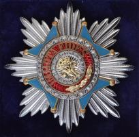 Németország DN 19db híres német kitüntetés replikája eredeti díszdobozban, mindegyik német nyelvű le...