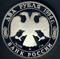 Oroszország 1994. 2R Ag "Pavel Bazhov" T:PP